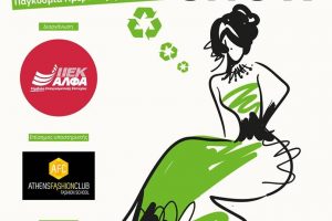 60524736_2335027573421671_2901207879681835008_n